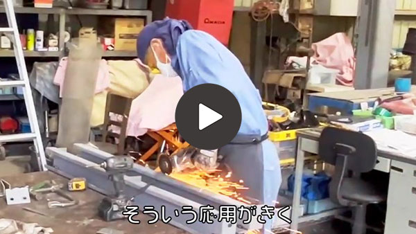 求職者へのメッセージ